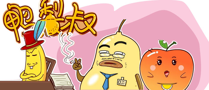 ��(d��ng)��(hu��)_������_չʾ