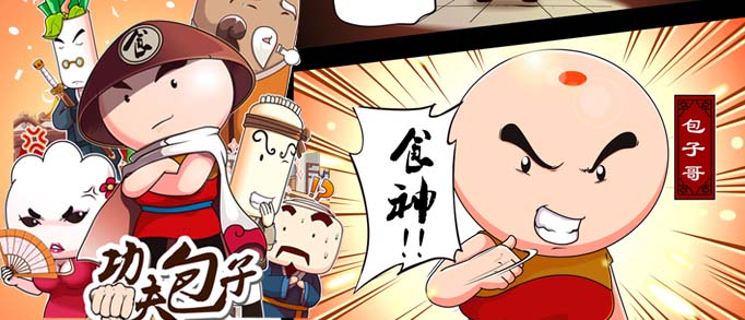 ��(d��ng)��(hu��)_�������_չʾ