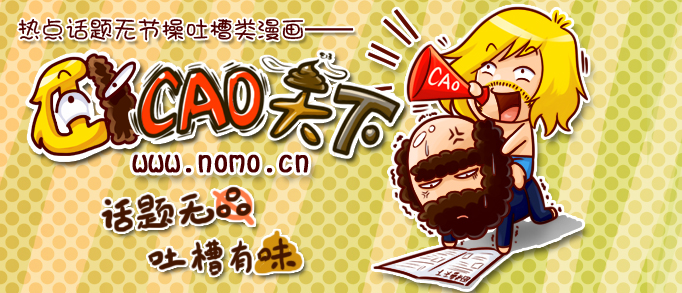 ��(d��ng)��(hu��)_�P������ _չʾ